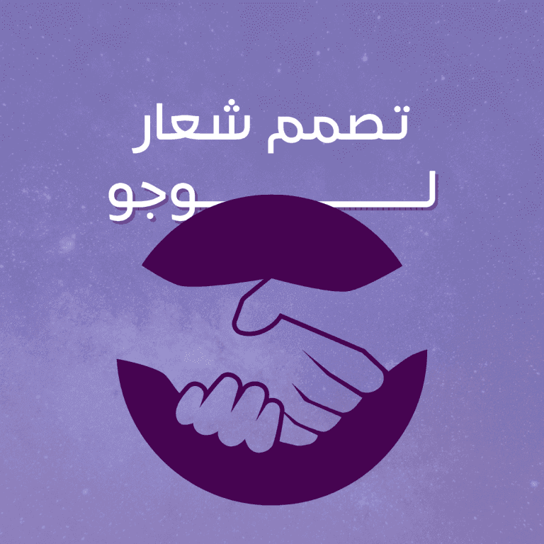 ستيكر فضاء بنفسجي دائري 2 1 تمبليا