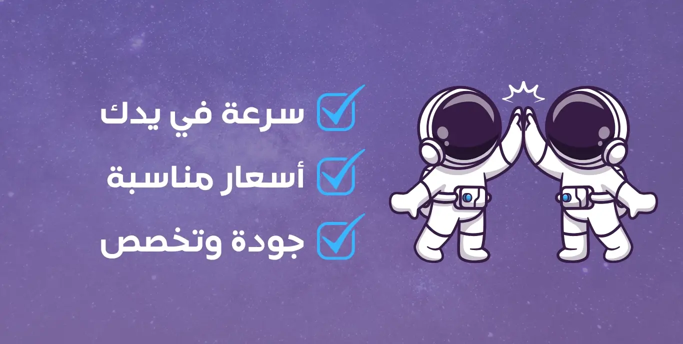 منتجات رقمية - تمبليا