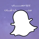 ابحث في الانترنت واكتب مقدمة مقال 100 كلمة بأسلوب تسويقي مباشر بدون صيغة السؤال اللي بداية المقدمة: خدمة تصميم خطة محتوى سوشيال ميديا أسبوعية من خلال متجر تمبليا مع كتابة الكلمة المفتاحية (تصميم خطة محتوى سوشيال ميديا أسبوعية ) في سياق الكلام ووضح باسلوب مميز أن الخدمة تتضمن ٩ تصاميم + ١ فيديدو احنا هنا بنتكلم عن الخدمات اللي بيقدمها متجر تمبليا مع كتابة دعوة في سطرين لطلب الخدمة ابحث في الانترنت واكتب 4 فقرات كل فقرة لا تقل عن 50 كلمة فعليا : ملحوظة: اكتب الكلمة المفتاحية ( تصميم خطة محتوى سوشيال ميديا أسبوعية ) في أحد العناوين الجانبية للقرات الاربعة وعايز الفقرات تتحدث عن ما تشمله الخدمة ومميزات الخدمة ملحوظة: استخدام التعداد النقطي أو الرقمي أو الجداول في الفقرات على حسب كل فقرة ولا تستخدم الاثنين معا في نفس الفقرة ملحوظة: لو في فقرات ترويسة 2 محتاجة تقسيم قسمها وضع ترويسات 3 ولا تكتب كلمة أبرز ملحوظة: اكتب يأسلوب مباشر وواضح وصريح احنا هنا بنتكلم عن الخدمات اللي بيقدمها متجر تمبليا